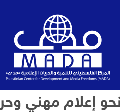 mada logo